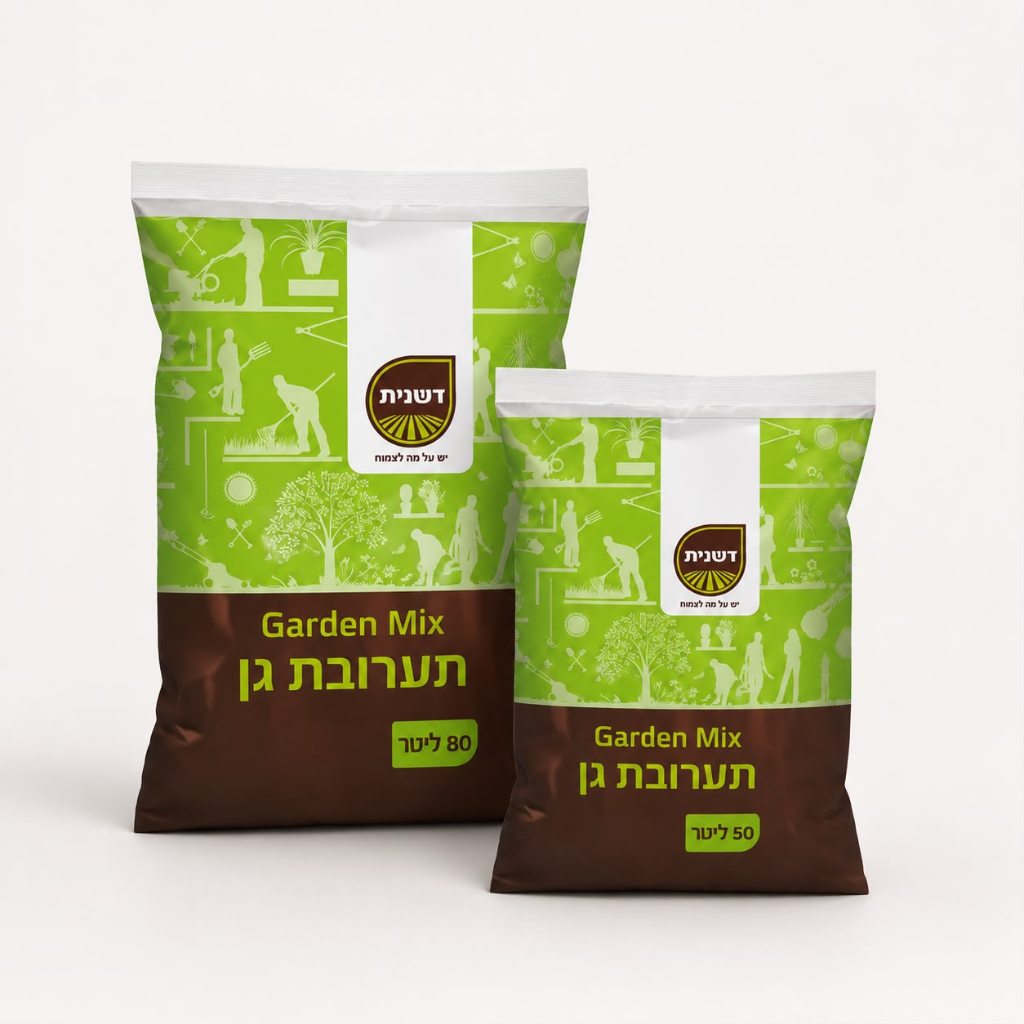 אדמה ומצעי שתילה