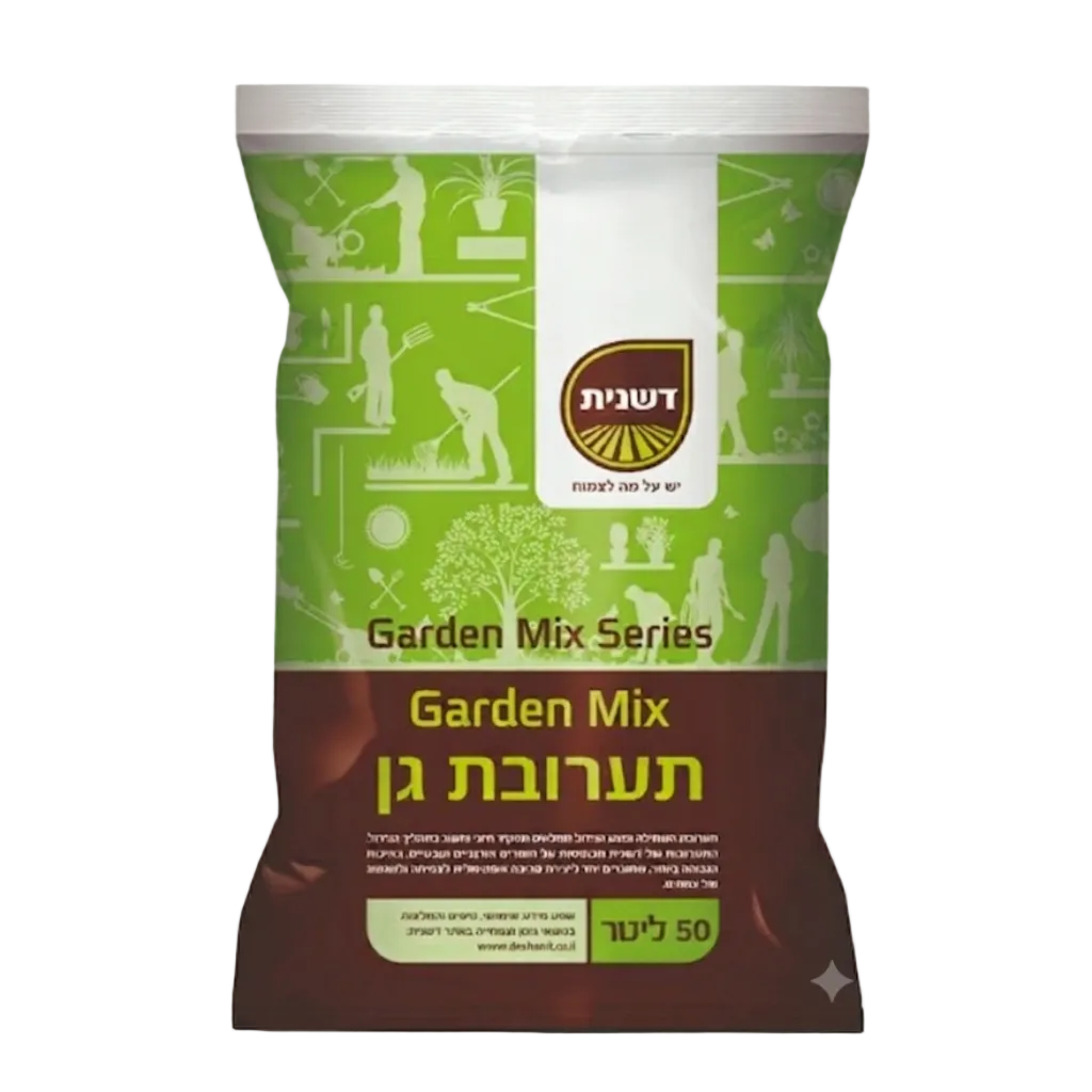 אדמת שתילה דשנית 50 ליטר